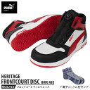 安全靴 フロントコート ブラック&ホワイト&レッド 26.5cm ディスク ミッドカット 靴下 ソックス付 PUMA(プーマ) 63.212.0 ( HERIT...