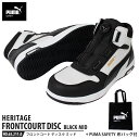 安全靴 フロントコート ブラック 27.0cm ディスク ミッドカット 布バッグ付 PUMA(プーマ) 63.211.0 ( HERITAGE ヘリテイジ ディ...