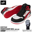 安全靴 フロントコート ブラック&ホワイト&レッド 25.5cm ディスク ミッドカット 手袋(グローブ)付 PUMA(プーマ) 63.212.0&PG1430...