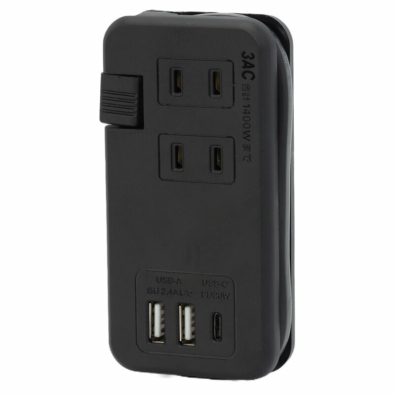 USB電源タップ PS-3AC3USB 黒 55×111×23mm 取寄品 日本緑十字社 353052 ( USB充電器 電源タップ USB Type-A充電器 USB Type-C充電器 PS-3AC3USB 353052 )