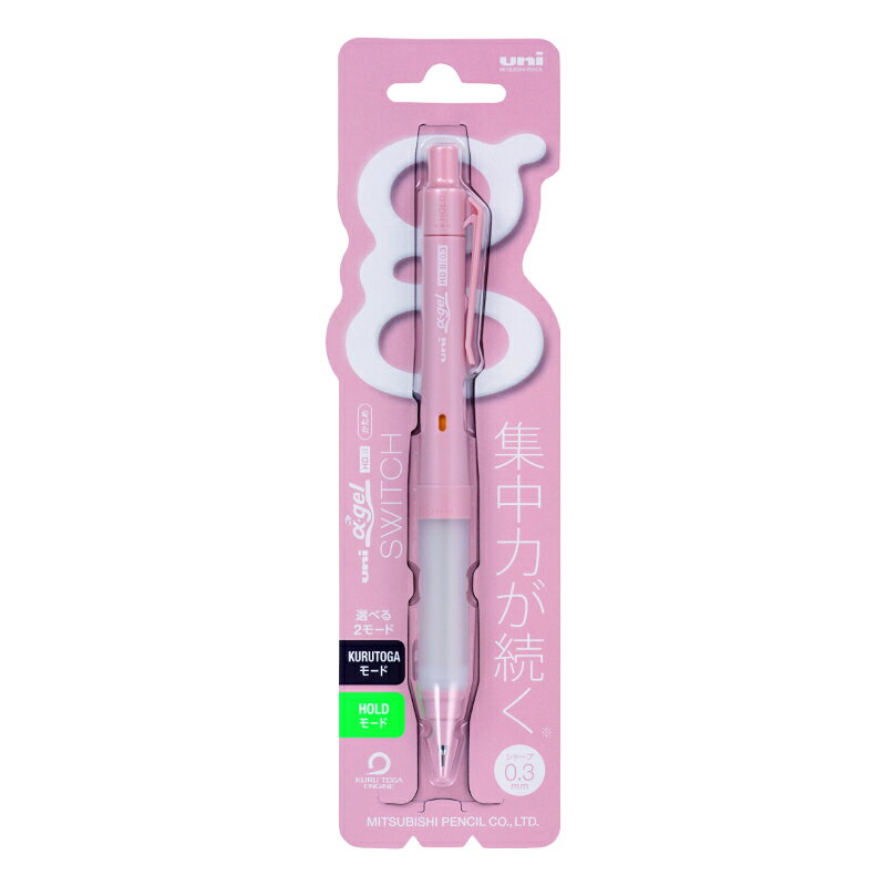 Unicode Interruptor Alfagel 0.3mm M3-1009GG Algodón Rosa Recogida M31009GG1P.51 — vista 2