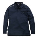 作業ウェア PUMA 長袖ポロシャツ ネイビー Mサイズ 取寄品 PUMA WORKWEAR(プーマワークウェア PW-4024A ( 作業着 ストレッチ 吸汗速乾 UVカット )(4)
