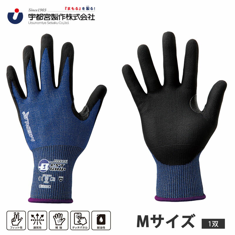 �β� �����ϼ��� �˥ȥ�륳���� M3181C M������ 1�в��� ����� ���Ե����� TS3400C-BP