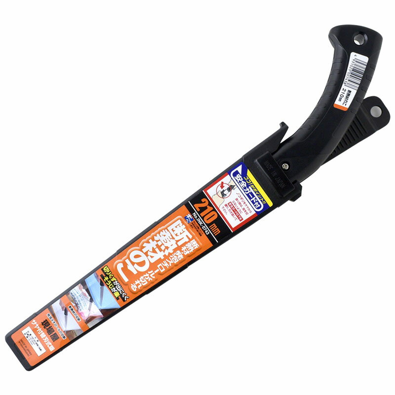 【特長】サヤ付き替刃式鋸断熱材、発泡スチロールの切断に最適。サヤ部分に安全ガード付ののこぎり【仕様】材質：SK-85(炭素工具鋼)刃渡り：210mm板厚：0.7mm日本製メーカーからの取寄せ商品のため、お客様都合によるご注文後のキャンセル、返品、交換はできません。受注後にメーカー在庫を確認いたします。万一、メーカーにて欠品や廃番の場合は商品をご用意できない場合がございます。その場合は、メールにてご連絡させて頂きますので、ご注文後、当店から届くメールを必ずご確認宜しくお願い致します。ご注文はキャンセルさせて頂くことがございますので、予めご了承お願い致します。