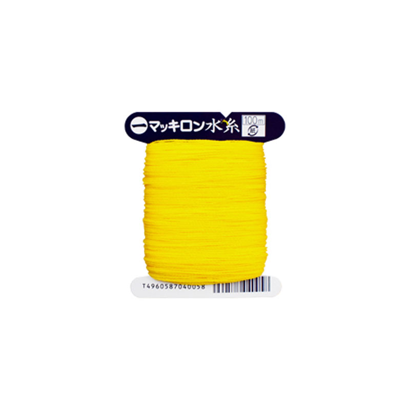 マルイチ マッキロン水糸 約0.8mmx100m 黄色 たくみ 4005