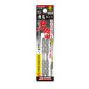 新亀 男気ビット 2x85 2本組 取寄品 サンフラッグ KOG-202(4)