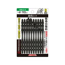 新亀 無双ビット トーションビット 2x110 10本組 取寄品 サンフラッグ KMB-210(4)