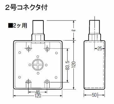 露出スイッチボックス(2号コネクタ付・2ヶ用)適合管VE22 ミルキーホワイト 10個価格 未来工業 PVR-22WM