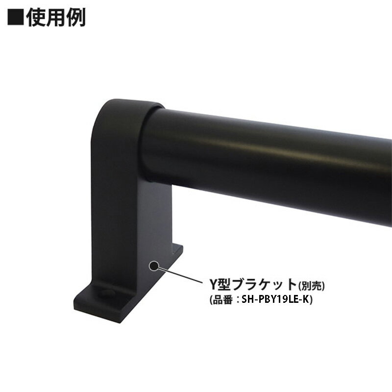 ブラックパイプ19 x 0.8 x 1000 取寄品 SMZ SH-PPK1910