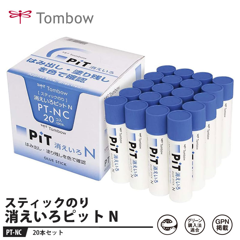 【レビュー投稿で100円OFFクーポン】クツワ プニュスパイラル クリア 3個入 RB033CL 鉛筆グリップ 鉛筆関連商品 鉛筆 色鉛筆