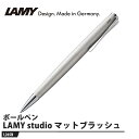LAMY studio(ステュディオ) ボールペン マットブラッシュ 取寄品 LAMY L265N