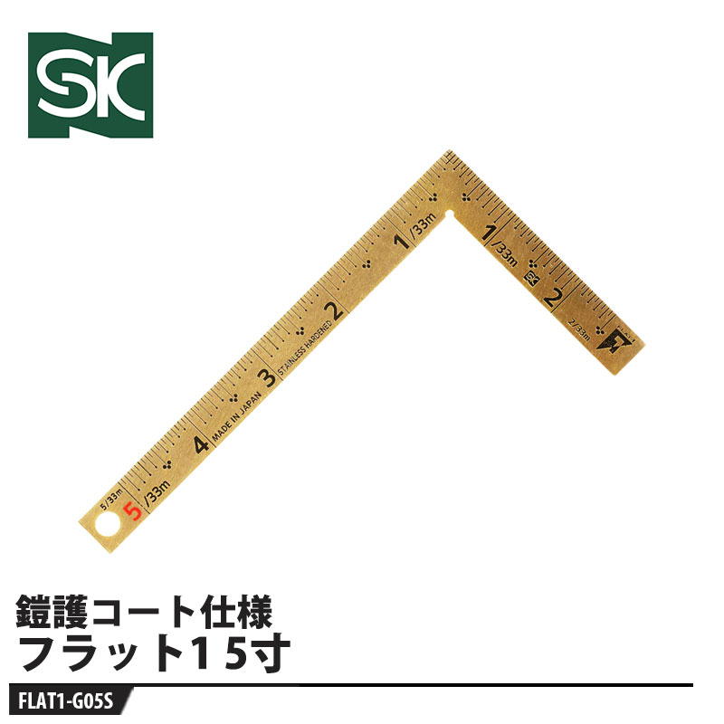 フラット1 5寸 鎧護コート仕様 FLAT1-G05S 取寄品 新潟精機 FLAT1-G05S