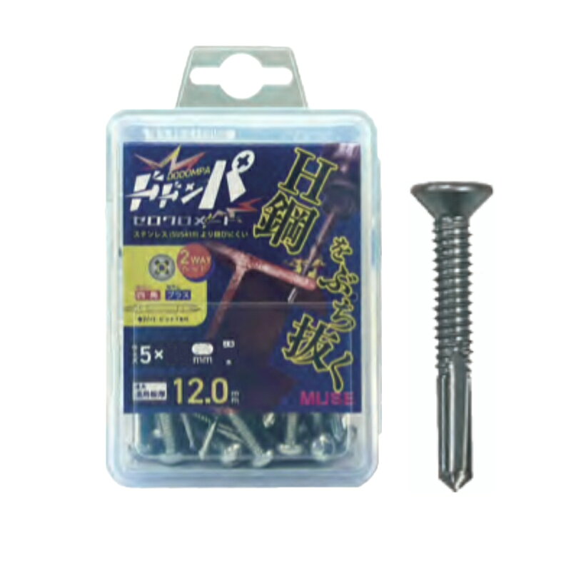 MUSE ドドンパ ゼロクロ サラ 5x35 パック入（70本） ビット1本付 取寄品 MUSE MDZS535P