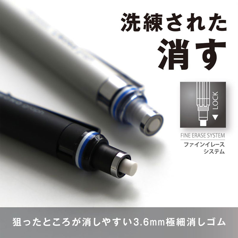 モノグラフファイン の写真