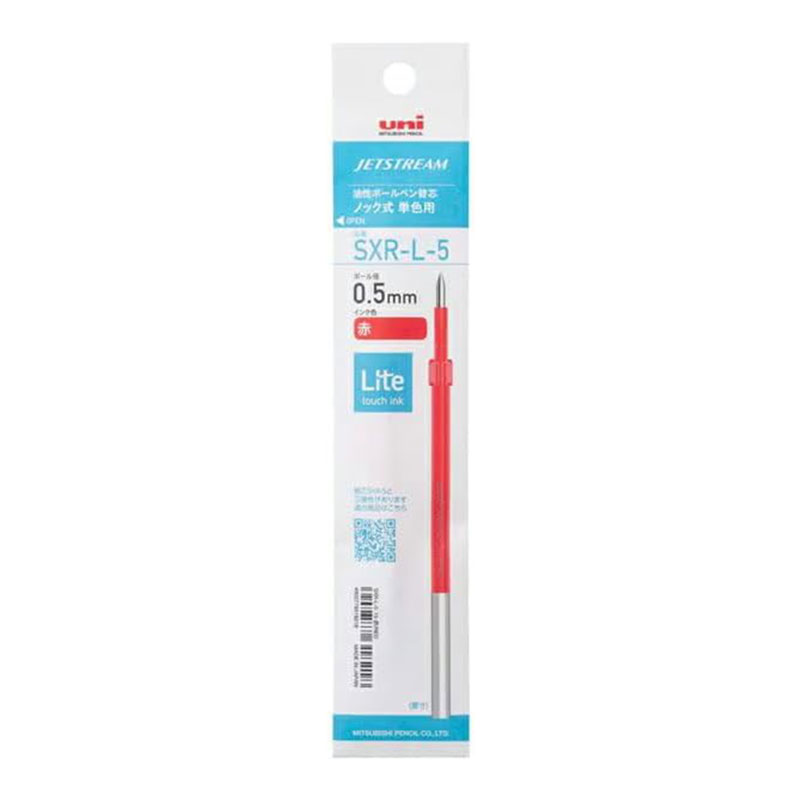 ジェットストリーム替芯 ライトタッチインク 0.5mm SXRL5 赤【10本セット】 取寄品...