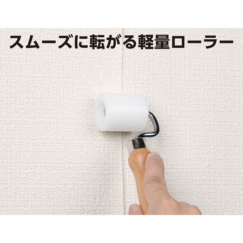 ジョイントローラー ポリアセタール Φ35x40mm 取寄品 シンワ 79195