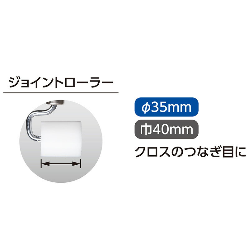 ���祤��ȥ����顼 �ݥꥢ�������� ��35x40mm ����� ����� 79195