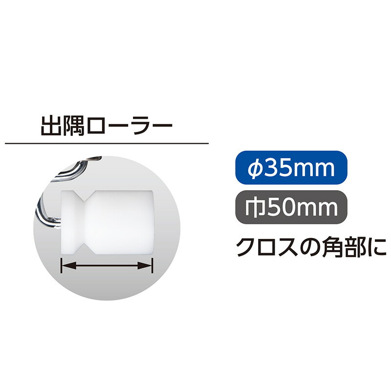 �ж������顼 �ݥꥢ�������� ��35x50mm ����� ����� 79197