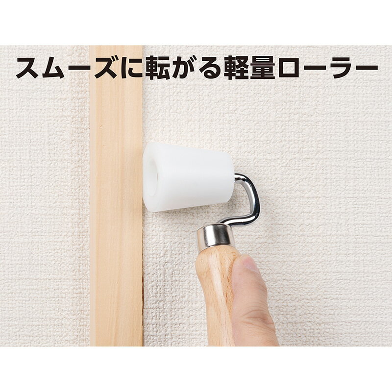 入隅ローラー ポリアセタール Φ35x40mm 取寄品 シンワ 79198 2
