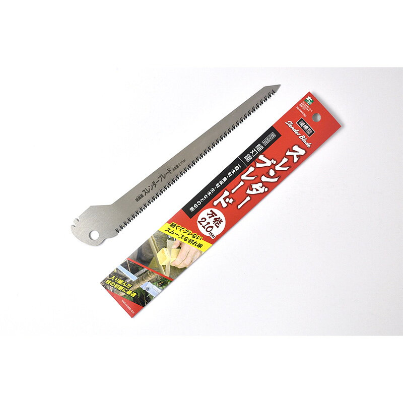 【特長】●INK-0751 スレンダーブレード万能用替刃●サイズ：210mmメーカーからの取寄せ商品のため、お客様都合によるご注文後のキャンセル、返品、交換はできません。受注後にメーカー在庫を確認いたします。万一、メーカーにて欠品や廃番の場合は商品をご用意できない場合がございます。その場合は、メールにてご連絡させて頂きますので、ご注文後、当店から届くメールを必ずご確認宜しくお願い致します。ご注文はキャンセルさせて頂くことがございますので、予めご了承お願い致します。
