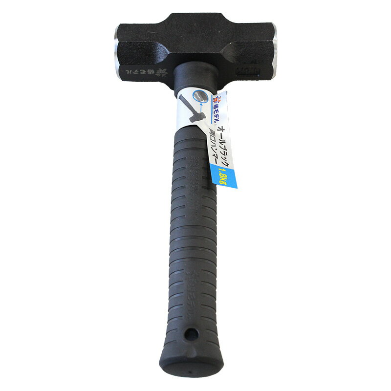 オールブラック両口ハンマー 1.8kg 取寄品 椿モデル arde9999
