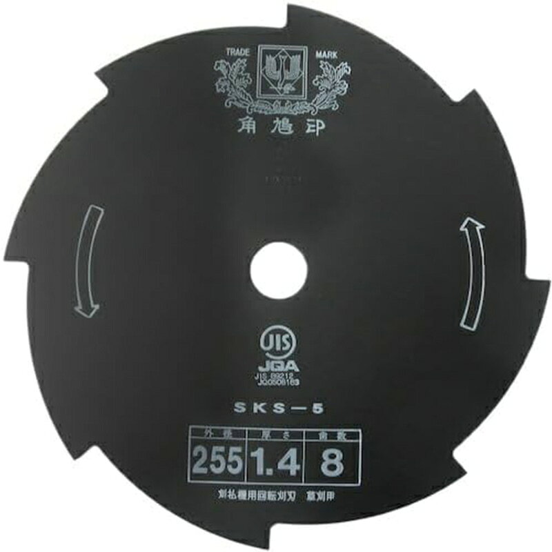 角鳩印 8枚刃 巴刃 ブラック 255×1.4×8p ツムラ 1122