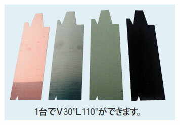 ���� V��L���åȷ��ѵ� ���� SUVC-0001