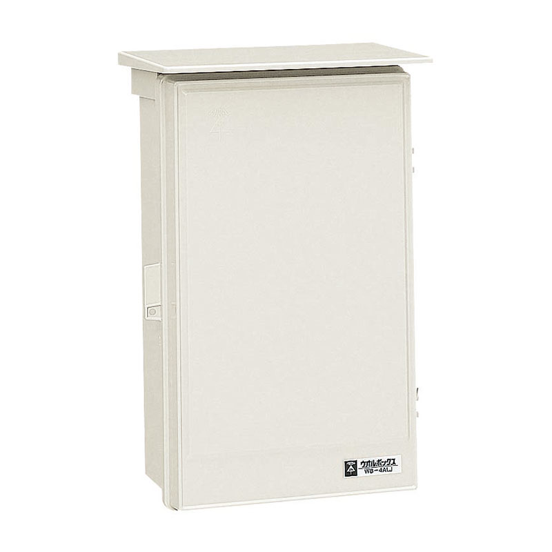 ウオルボックス(屋根付・タテ型)有効フカサ148 ミルキーホワイト (1個価格) 未来工業(MIRAI) WB-4ALM