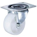 ナイロンキャスターGシリーズ 自在式 車輪径65mm ハンマーキャスター 440G-N65(4)