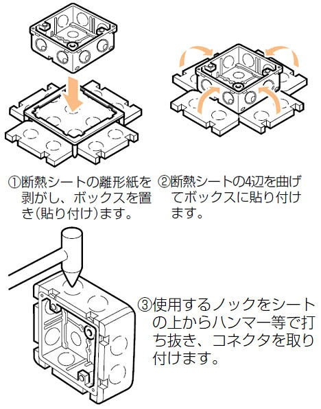 Ŵ����������å��ܥå�������Ǯ������ 6���� (10�Ĳ���) ̤�蹩��(MIRAI) OF-CSW-6N-P