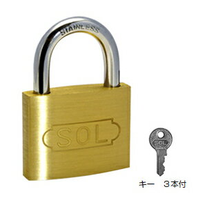 シリンダー南京錠(ステンロック)【同一鍵】60mm(1個価格) SOL HARD NO.2500 シリンダー南京錠(ステンロック)【同一鍵】60mm(1個価格) SOL HARD NO.2500