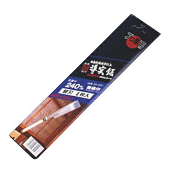 Ƴ͵ ٶ 240mm ؿ  345-9S