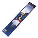 峰の嵐 両横挽鋸 240mm 替刃 キジマ 378-9S