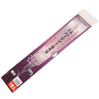 I.Qハードソー 両横挽鋸 210mm 替刃 キジマ 310-8S