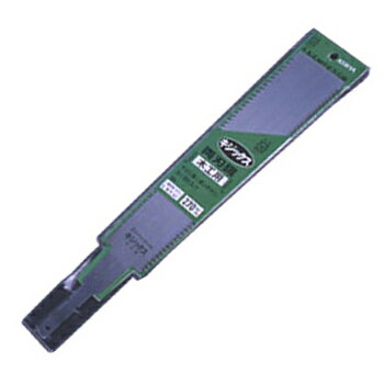 キジックス 細巾小目両刃鋸 尺寸の9寸目 270mm 替刃 キジマ 365-10S