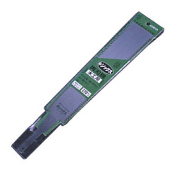 å ٶҾξϵ 98 240mm ؿ  365-9S