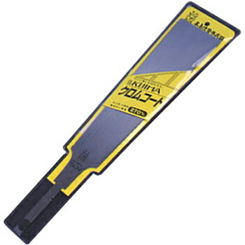 ॳ ξԵ 210mm ؿ  356-8S