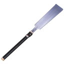 クロムコート 巾広両刃鋸 210mm 本体 キジマ 357-8