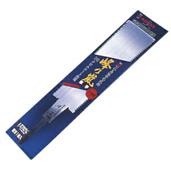 峰の嵐 両刃小目鋸 尺寸の9寸目 厚手 270mm 替刃 キジマ A376-10S