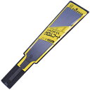 クロムコート 両刃鋸 厚手 270mm 替刃 キジマ A351-10S