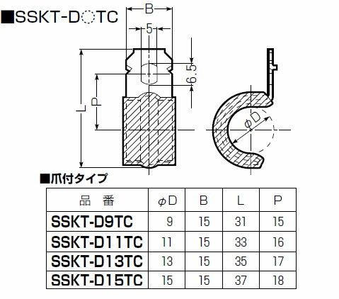 �����ƥ��󥰥��ƥ�쥹�ҥ��ɥ� ���ե����� Ŭ���10��11.5mm (100�Ĳ���) ̤�蹩��(MIRAI) SSKT-D11TC