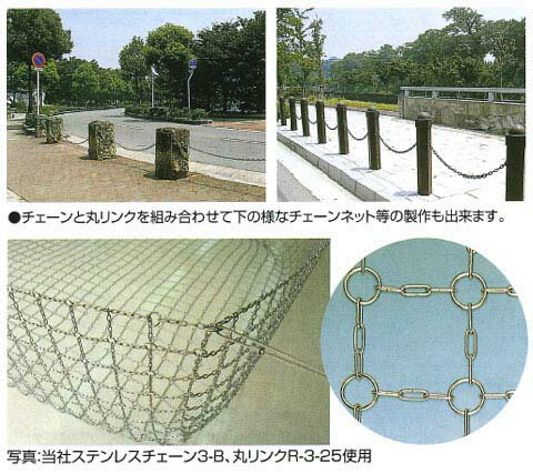 �����ѥ쥮��顼�������� ����22����Ĺ88�����33mm 1��30m���� ���ܵ��� 22-A