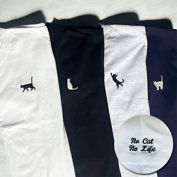 tTシャツ ネコ ねこ 猫 cat CAT 刺繍 名入れ tシャツ t1.jpg
