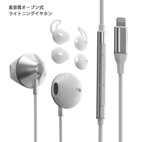 AREA 饤ȥ˥󥰥ۥޥ ޥ⥳ Lightningͥ ץ ꥳ󥫥С2դ Made for iPhone / iPad / iPod MFI ⲻ 14mmʥߥåɥ饤 Kyo-ons SD-KE21