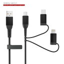 y󂠂/ׂzAREA Lightning TypeC microUSB P[u 120cm 3in1 gv[q P[u}l[W[t X}zX^h O\ iPhone X}z SD-UAML12