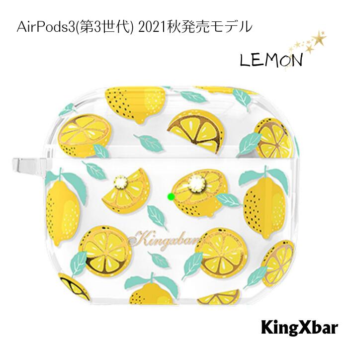 ڳŷѡSALEKingXbar AirPods3 3  2021ȯǥ  С Lemon  ݦݨ...