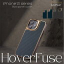  iPhone13Pro専用 国内正規代理店 monCarbone HOVERFUSE DuPont社ケブラー 背面カバー バックパネルカバー 弾道繊維 アルミニウムリングでカメラレンズ保護 ワイヤレス充電 MagSafe対応 ミリタリー カーボン 大人　シック 薄い 軽い 裸 高級車 モンカーボン