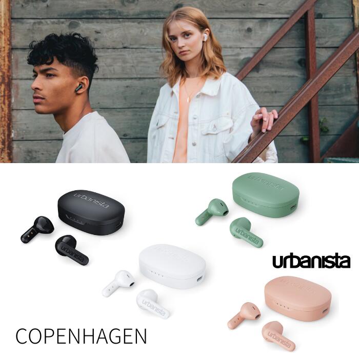 楽天エアリアダイレクト楽天市場店urbanista アーバニスタ COPENHAGEN TWS トゥルーワイヤレス イヤホン Bluetooth 5.2 インナーイヤー型 ハンズフリー通話 総再生時間 約32時間 ノイズキャンセリングマイク タッチコントロール 防沫仕様（IPX4）専用アプリ で イヤフォンの音質設定を調整 完全ワイヤレス