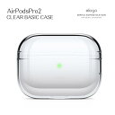 elago AirPods Pro2（第2世代）用 APP2 TPU クリア ケース カバー AirPodsPro2 シンプル 耐衝撃 保護 傷防止 ソフトカバー ワイヤレス充電対応 エラゴ かわいい ソフト くすみ おしゃれ 韓国 えあぽっずぷろ2 gen2 ニュアンスカラー 第二世代 最新 2nd