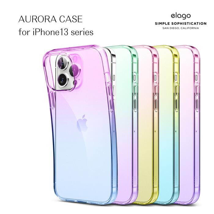 elago AURORA CASE for iPhone13Pro pP[X |bv Of[VJ[ NA I[ Vv CX[d Jt 킢 V[ XebJ[ `FL vN `Pbg CXg AW Ci[V[g